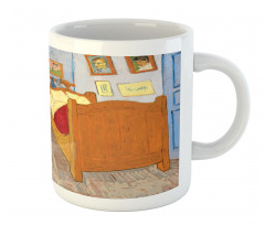 Painting of Room Interior Mug