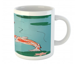 Japanese Koi Swimming Pond Mug