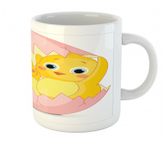 Daffodil Chicks Cracked Egg Mug