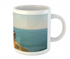 Promenade Sea Coast Mug