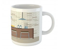 Modern Empty Kitchen Mug