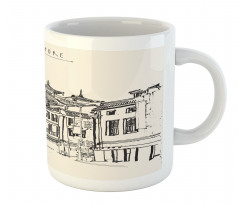 Singapore China Mug