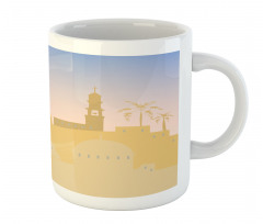 Jerusalem Israel Mug