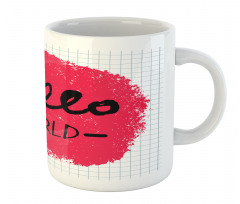 Hello World Calligraphy Art Mug