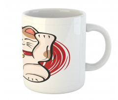 Mellow Fortune Kitten Mug