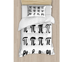 Same in Different Styles Duvet Cover Set