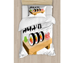 Sushi Wooden Folk Food Plate Duvet Cover Set