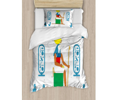 Half Human Bird Character Duvet Cover Set