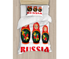 Nesting Matryoshka Dolls Duvet Cover Set