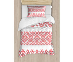 Slavic Motifs Art Pattern Duvet Cover Set