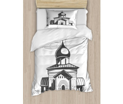 Slavic Style Architecture Duvet Cover Set