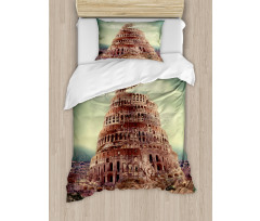 Tower Of Babel Clouds Duvet Cover Set
