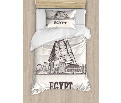 Pyramids Cheops Duvet Cover Set