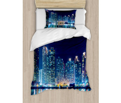 Urban Skyline Photo Duvet Cover Set