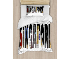 City Skyline in Lettering Duvet Cover Set