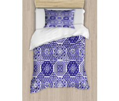 Rhythmic Flowers Motifs Duvet Cover Set