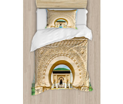 Moroccan African Style Duvet Cover Set