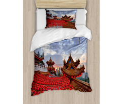 Chinese New Year Festive Duvet Cover Set