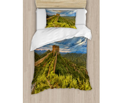 Wonder of World Duvet Cover Set