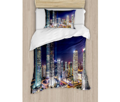 Skyline of Modern City Duvet Cover Set