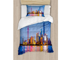 Shanghai City Skyline Duvet Cover Set