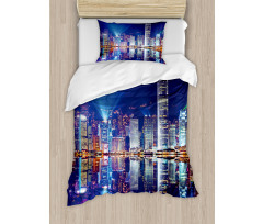 Hong Kong Island Modern Duvet Cover Set