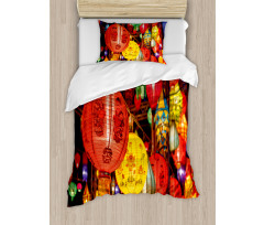 New Year Duvet Cover Set