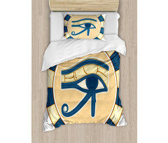 Egyptian Shape Duvet Cover Set