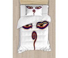 Culture Heritage Mystic Design Duvet Cover Set