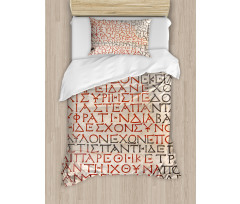 Old Latin Tombstone Duvet Cover Set