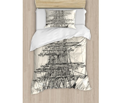 Sail Boat Vintage Duvet Cover Set