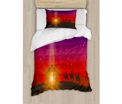 Star with Camels Desert Duvet Cover Set