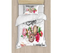 Old Compass Flowers Duvet Cover Set