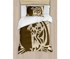 Big Jungle Predator Duvet Cover Set