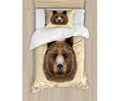 Strong Wild Beast Animal Duvet Cover Set