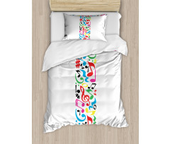 Uppercase Musical Art Duvet Cover Set