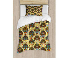 Folkloric Ornaments Duvet Cover Set