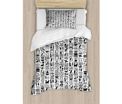 Monochrome Hieroglyphs Duvet Cover Set