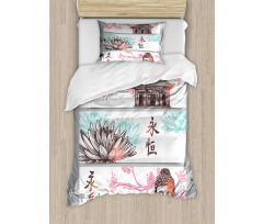 Sketch Frames Duvet Cover Set