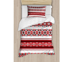 Ukrainian Accents Duvet Cover Set