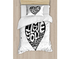 Grunge Art Heart Duvet Cover Set