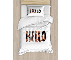 Puppies Saying Hello Duvet Cover Set