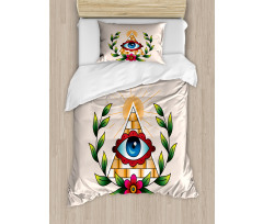 Esoteric Colorful Abstract Duvet Cover Set