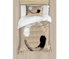 Human Portraits Duvet Cover Set