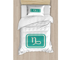 Bicolor Sign Duvet Cover Set