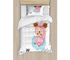 Cartoon Sheep Kids Duvet Cover Set