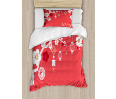 Lanterns on Sakura Tree Duvet Cover Set