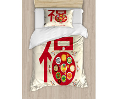 Dinner Duvet Cover Set