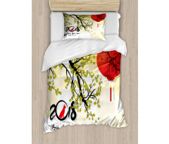 Thriving Branch Duvet Cover Set