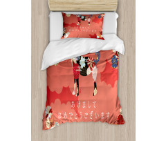 Motifs of Japan Duvet Cover Set